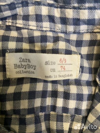 Рубашка детская для мальчиков