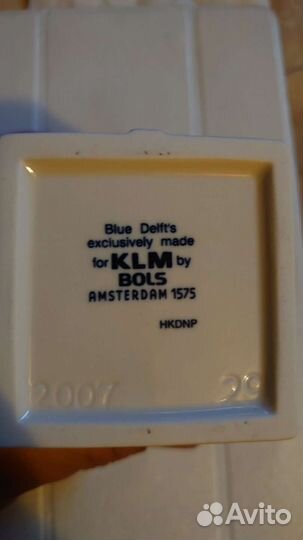 Голубой делфтский дом № 29 - лейден