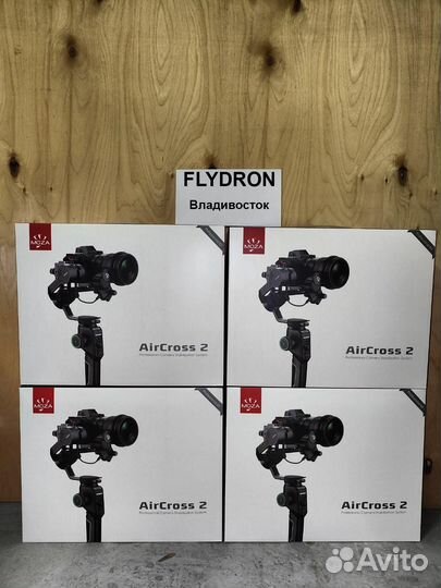 Moza Aircross 2 Professional Kit v26