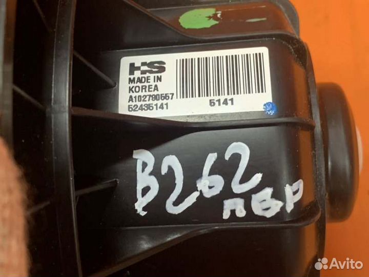 Вентилятор отопителя салона передний Chevrolet