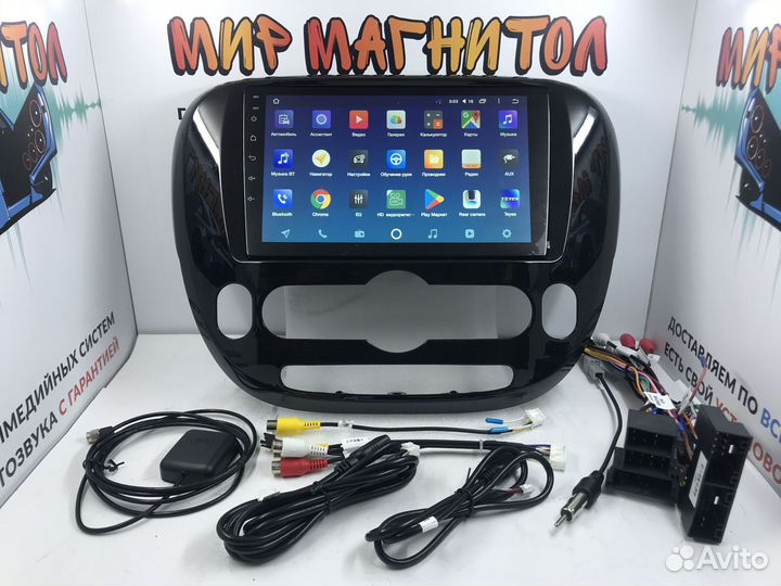 Магнитола Kia Soul 2 PS 2013 - 2019 2/32Гб
