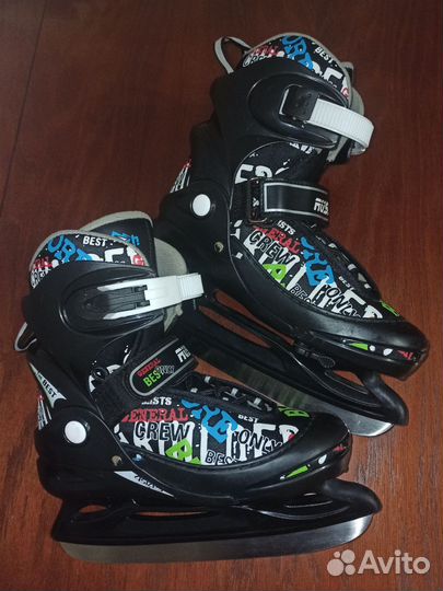 Коньки детские раздвижные