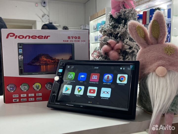 Автомагнитола 2 din 7” Pioneer 8702 (новая)