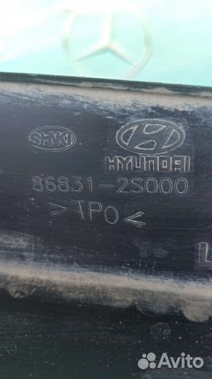 Брызговик передний задний Hyundai ix35