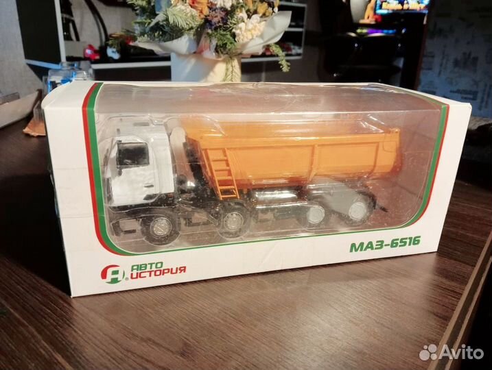 Модель Маз 6516