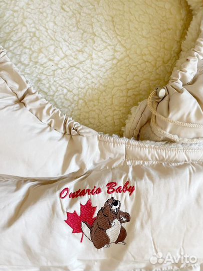 Конверт зимний на овчине