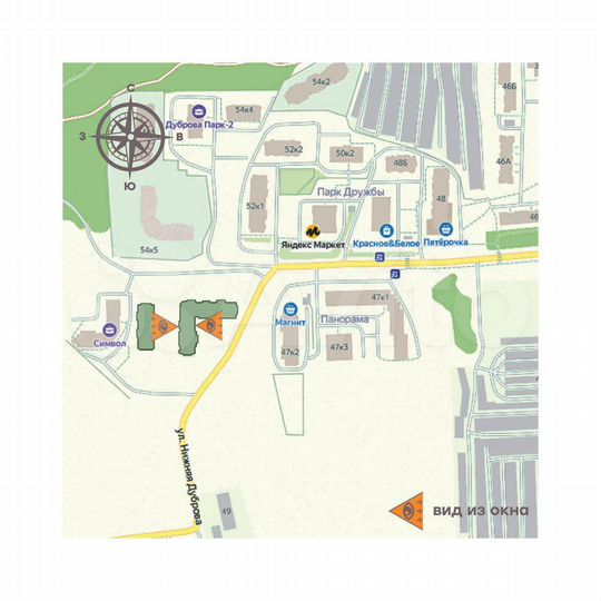 1-к. квартира, 41,9 м², 14/19 эт.