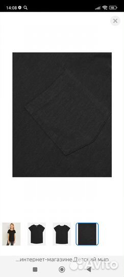 Футболка детская для девочки 140-146