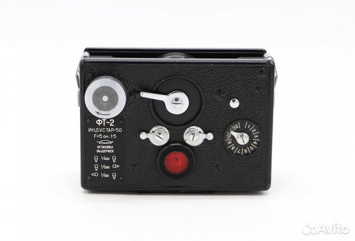 Редкость фт-2 панорамный