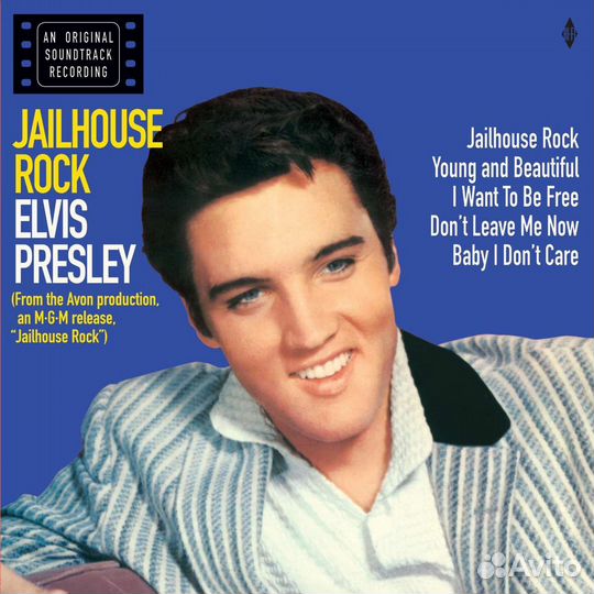 Elvis Presley - Jailhouse Rock (180g) (Limited Edi