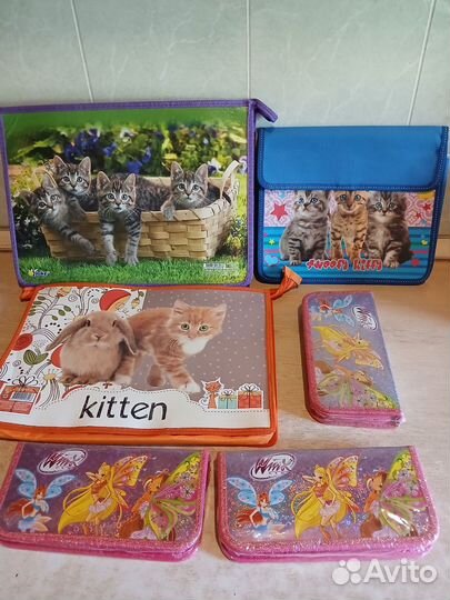 Папки школьные