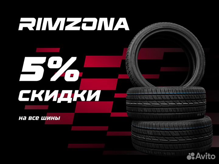 Goodyear Eagle F1 Asymmetric 225/45 R19 96W