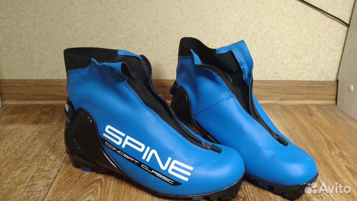 Лыжные ботинки