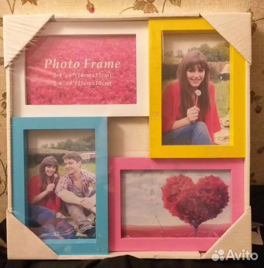 Рамки для фото