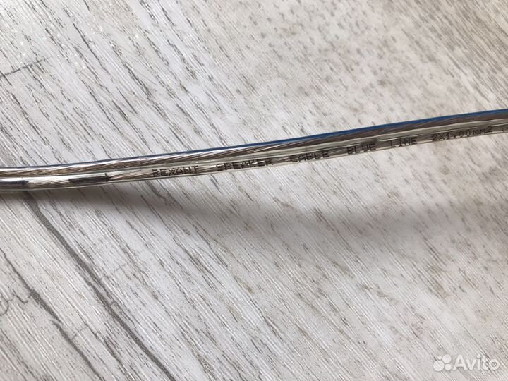 Акустический кабель