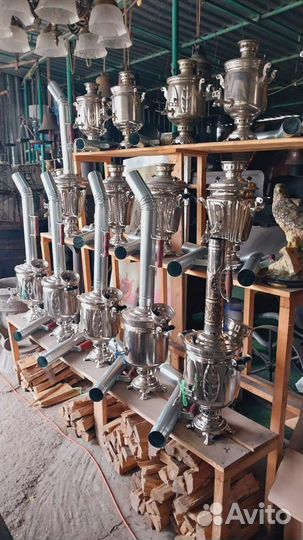 Самовар советские на дровах СССР