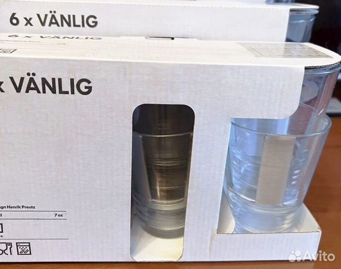 Набор стаканов IKEA 6 штук
