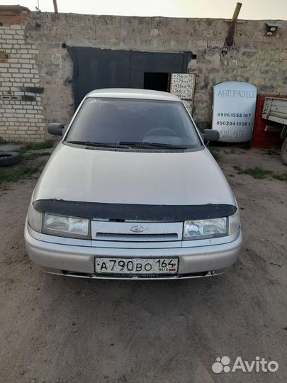 Разборка авто