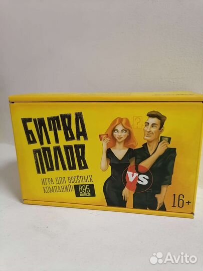 Настольная игра 16+