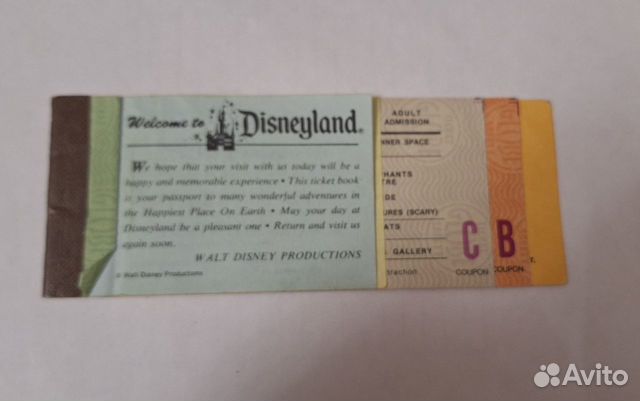 Билет в диснейленд 1974 года
