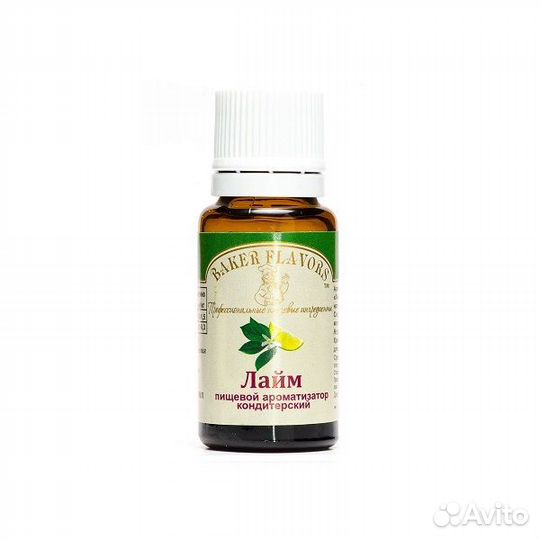 Ароматизатор Baker Flavors «Лайм», 10 мл