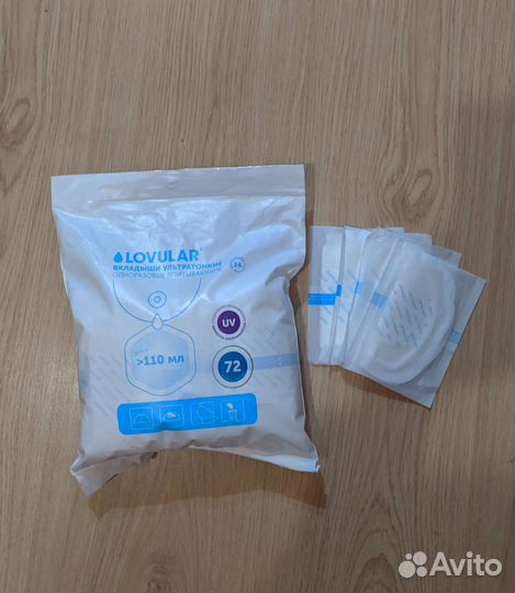 Вкладыши для груди