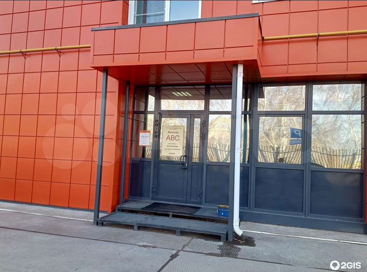 Свободного назначения, 204 м²