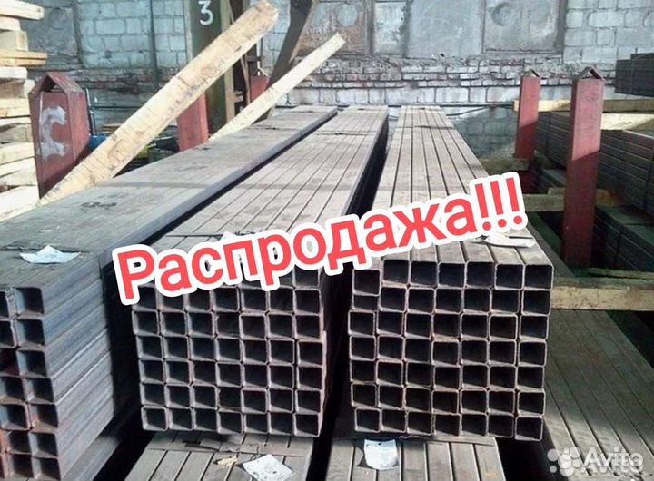 Труба Профильная 60х60
