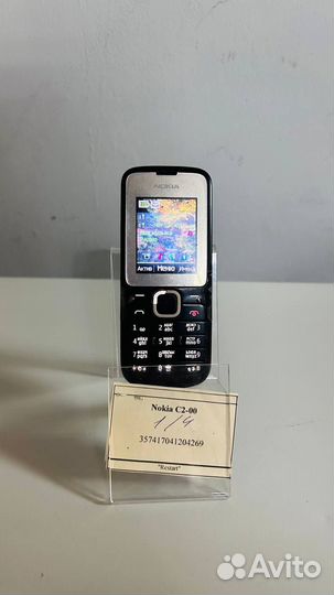 Nokia C2-00