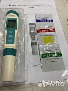 Тестер для проверки качества воды 7 в 1