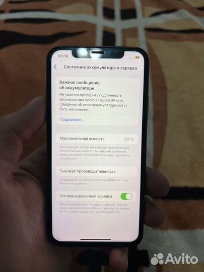 iPhone Xs, 64 ГБ