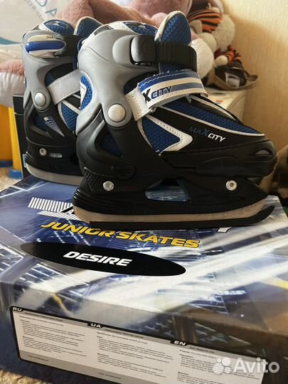 Коньки детские 30-33
