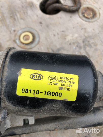 Kia rio 2 трапеция дворников