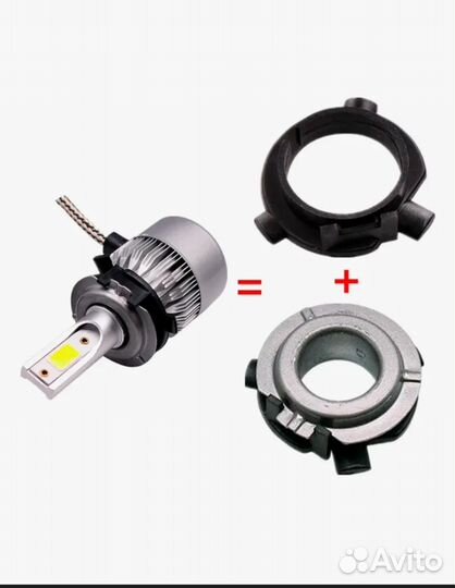 Переходники для LED ламп H7 Hyndai Kia Mitsubishi