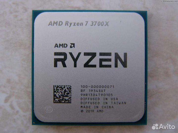 Ryzen 7 3700x OEM