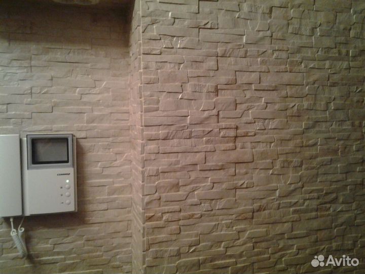 Ремонт, строительство