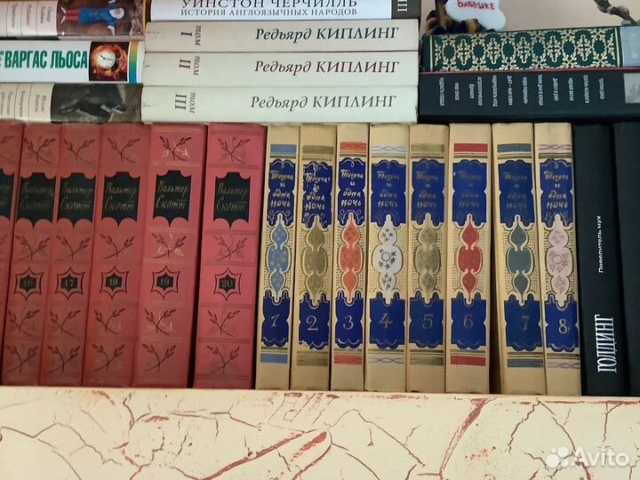 Продам много книг