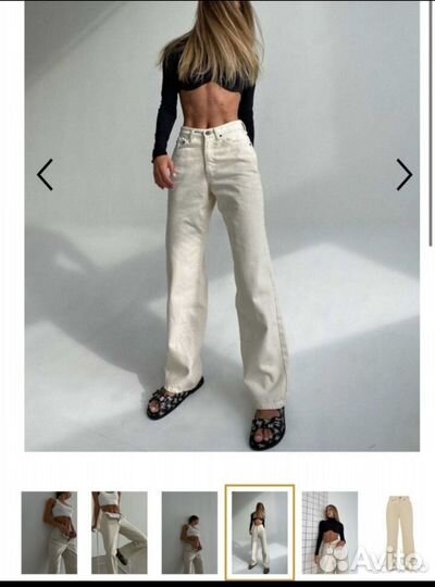 Джинсы женские новые amour