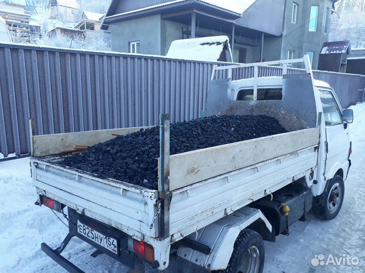 Уголь каменный в мешках Экспортный с доставкой