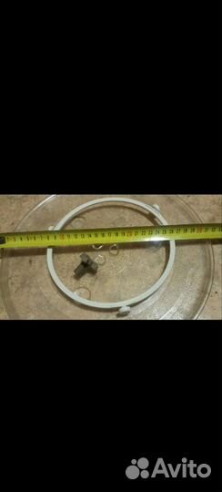 Тарелка свч 25.5 и 31.5