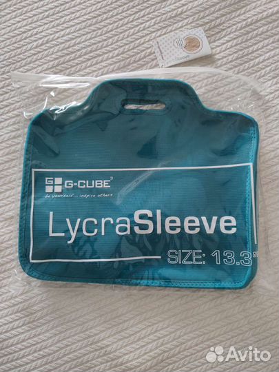 Сумка для ноутбука 13.3