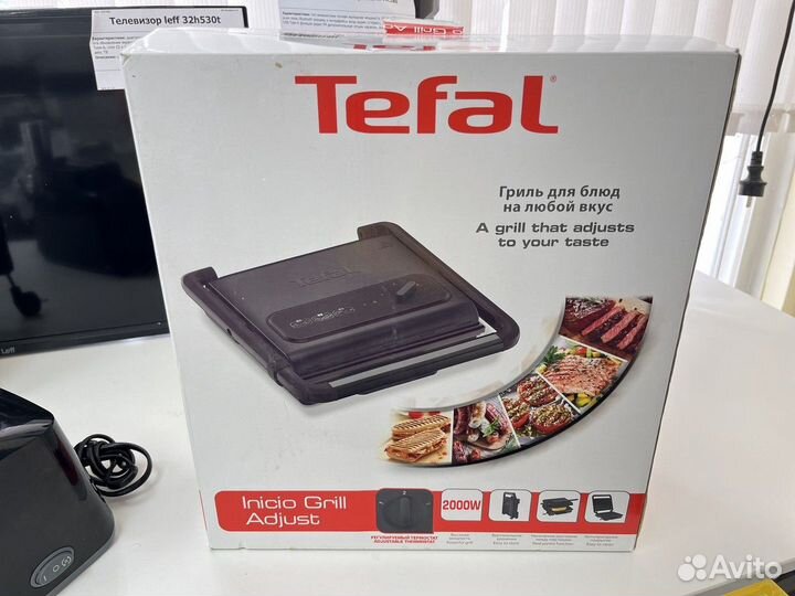 Электрогриль Tefal GC242832