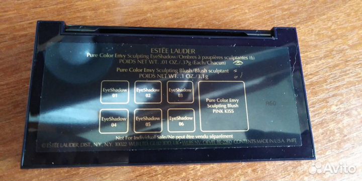 Набор косметики estee lauder party shimmer