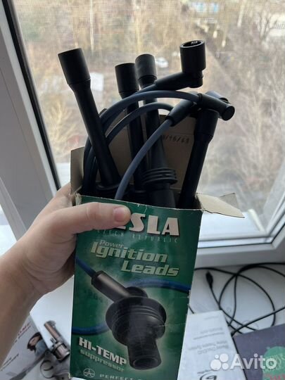 Бронепровода Tesla