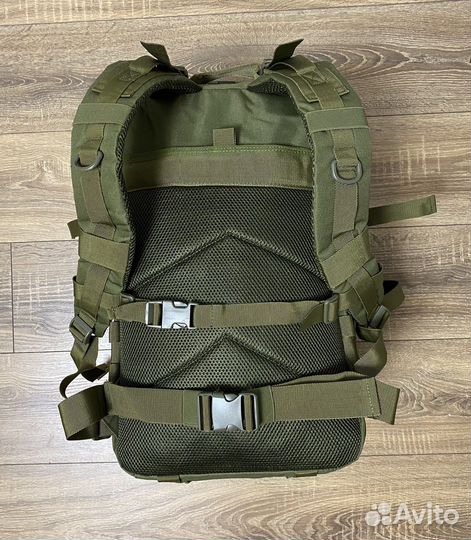 Рюкзак тактический