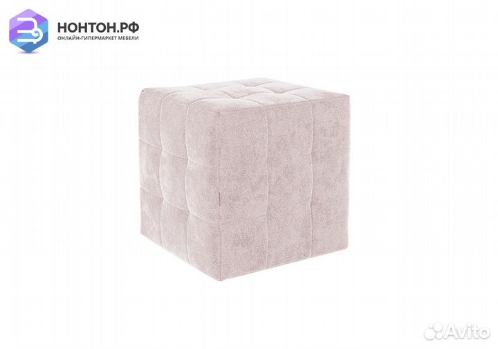 Пуф Рубик 2 нежно-розовый