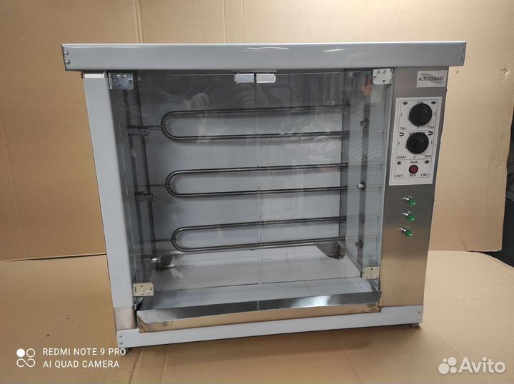 Аппарат новый для Куры гриль шампур