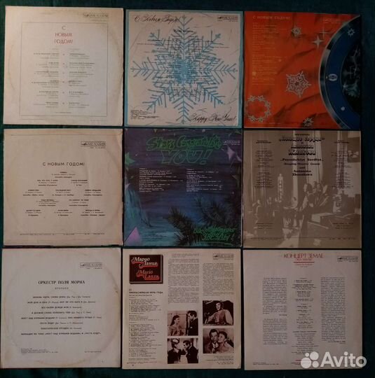 Советская Зарубежная эстрада Рок другое