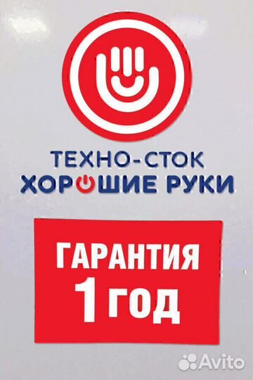 Телефон стационарный LG