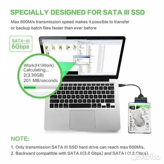 Кабель-адаптер для HDD и SSD 2,5
